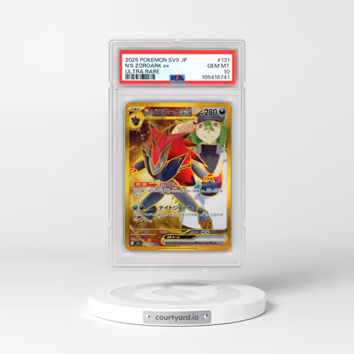 2025 Pokémon SV9-Battle Partners #131 N's Zoroark EX - Holo Ultra Rare (PSA 10 GEM MINT)
