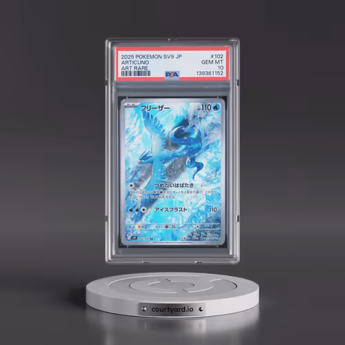 2025 Pokémon SV9-Battle Partners #102 Articuno - Art Rare (PSA 10 GEM MINT)