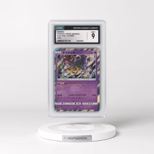 2018 Fairy Rise #017/050 Giratina - Holo (CGC 9 MINT)