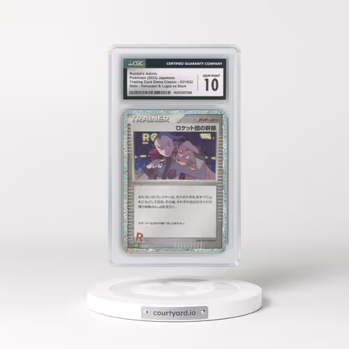 2023 Trading Card Game Classic - CLF, CLL, CLK #031/032 Rocket's Admin. - Holo Venusaur & Lugia ex Deck - CLF (CGC 10 GEM MINT)