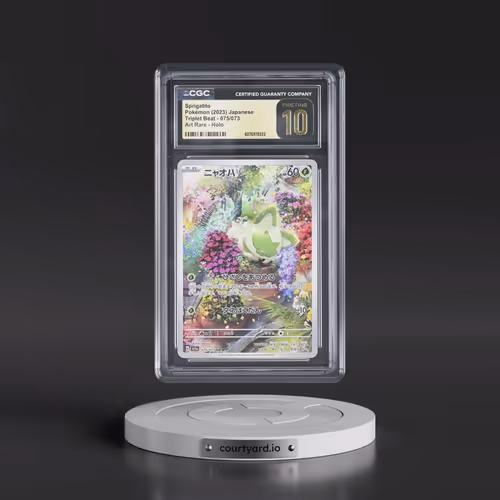 2023 Triplet Beat #075/073 Sprigatito - Art Rare Holo (CGC 10 PRISTINE)