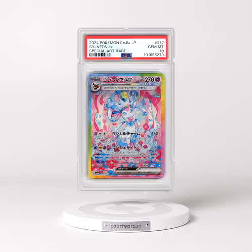2024 Pokémon Sv8a-Terastal Fest EX #212 Sylveon EX - Holo Special Art Rare (PSA 10 GEM MINT)