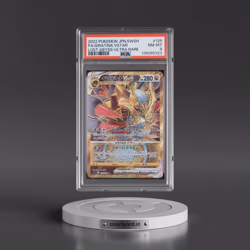 2022 Pokémon Sword & Shield Lost Abyss #125 Giratina Vstar - Full Art Ultra Rare (PSA 8 NM-MT)