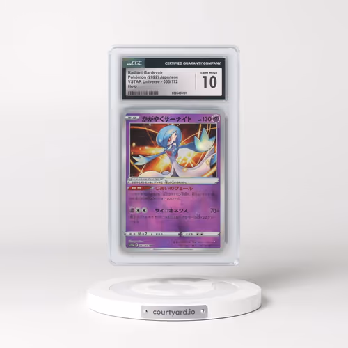 2022 VSTAR Universe #055/172 Radiant Gardevoir - Holo (CGC 10 GEM MINT)