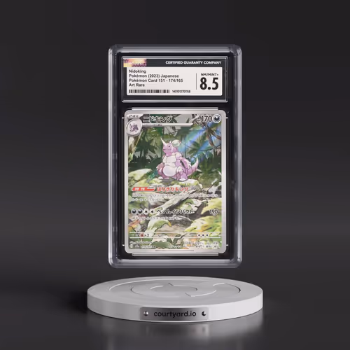 2023 Pokémon Card 151 #174/165 Nidoking - Art Rare Holo (CGC 8.5 NM-MT+)