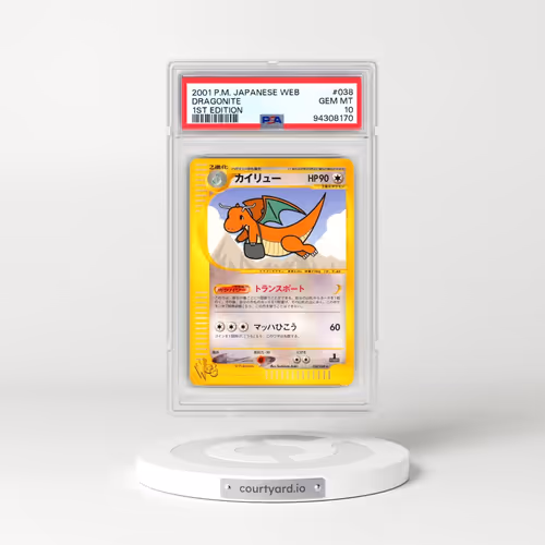2001 Pokémon Web #038 Dragonite - 1st Edition (PSA 10 GEM MINT)