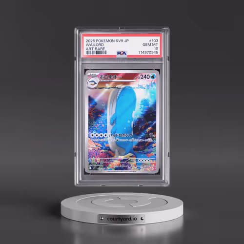 2025 Pokémon SV9-Battle Partners #103 Wailord - Art Rare (PSA 10 GEM MINT)