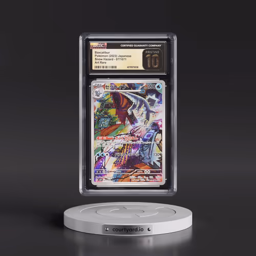 2023 Snow Hazard #077/071 Baxcalibur - Art Rare Holo (CGC 10 PRISTINE)