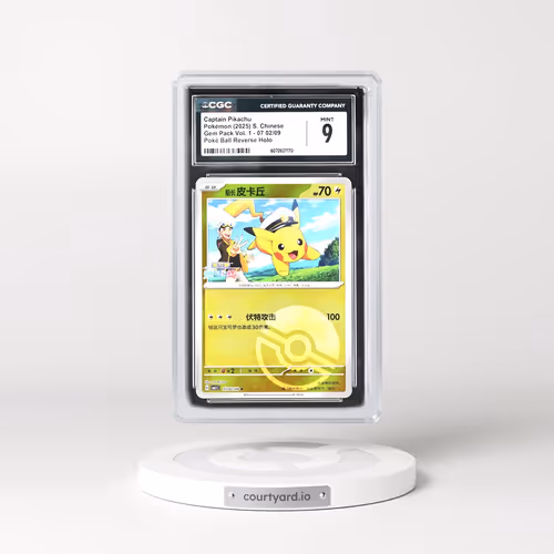 2025 Gem Pack Volume 1 - CBB1C - Simplified #07 02/09 Captain Pikachu - Reverse Holo Poké Ball (CGC