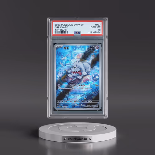 2023 Pokémon Sv1v-Violet EX #087 Greavard - Art Rare (PSA 10 GEM MINT)