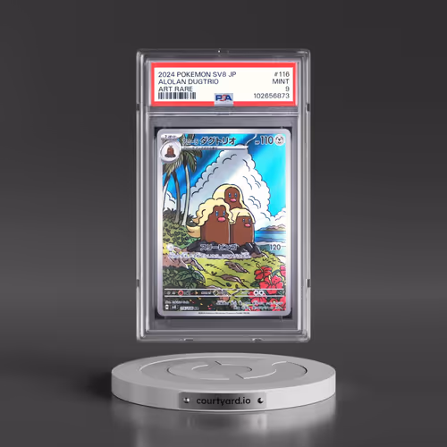 2024 Pokémon SV8-Super Electric Breaker #116 Alolan Dugtrio - Art Rare (PSA 9 MINT)
