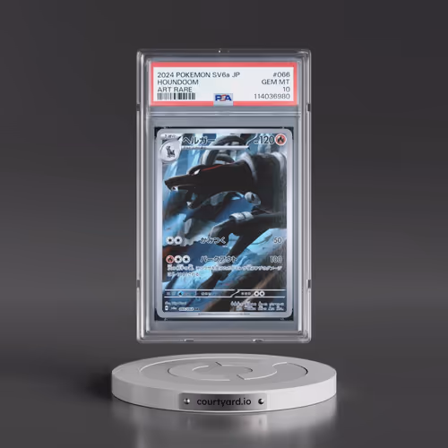 2024 Pokémon Sv6a-Night Wanderer #066 Houndoom - Art Rare (PSA 10 GEM MINT)