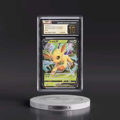 2025 Gem Pack Volume 2 - CBB2C - Simplified #07 13/15 Leafeon V - Holo (CGC 10 PRISTINE)