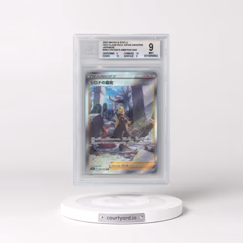 2022 VSTAR Universe #239 Cynthia's Ambition - Special Art Rare Holo (BGS 9 MINT)