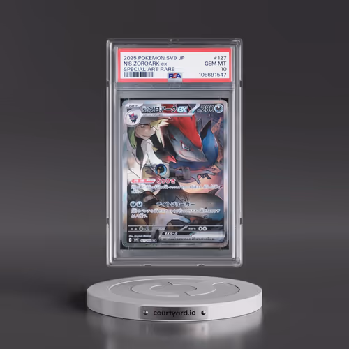 2025 Pokémon SV9-Battle Partners #127 N's Zoroark EX - Holo Special Art Rare (PSA 10 GEM MINT)