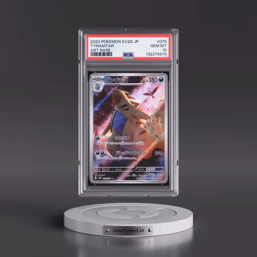 2023 Pokémon Sv2d-Clay Burst #079 Tyranitar - Art Rare (PSA 10 GEM MINT)