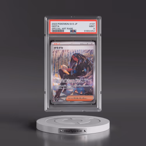 2023 Pokémon SV3-Ruler of the Black Flame #137 Geeta - Special Art Rare (PSA 9 MINT)
