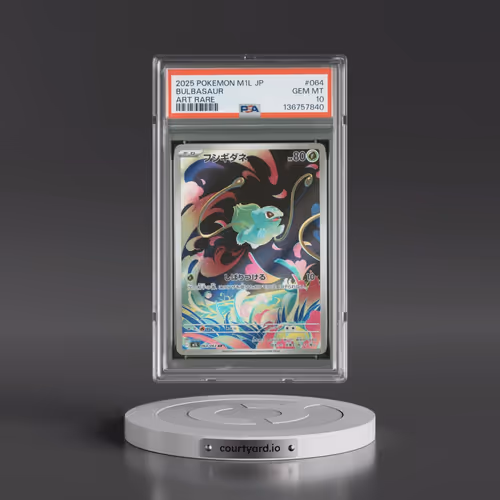 2025 Pokémon M1l-Mega Brave #064 Bulbasaur - Art Rare (PSA 10 GEM MINT)