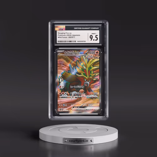 2024 Wild Force #085/071 Gouging Fire ex - Super Rare Holo (CGC 9.5 MINT+)