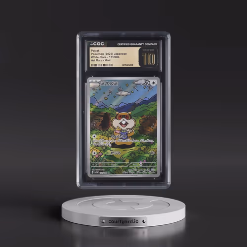 2025 White Flare - sv11W #151/086 Patrat - Art Rare Holo (CGC 10 PRISTINE)
