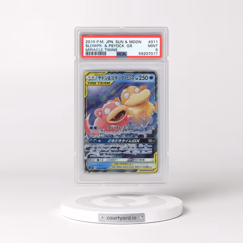 2019 Pokémon Sun & Moon Miracle Twins #011 Slowpoke & Psyduck GX - Holo (PSA 9 MINT)