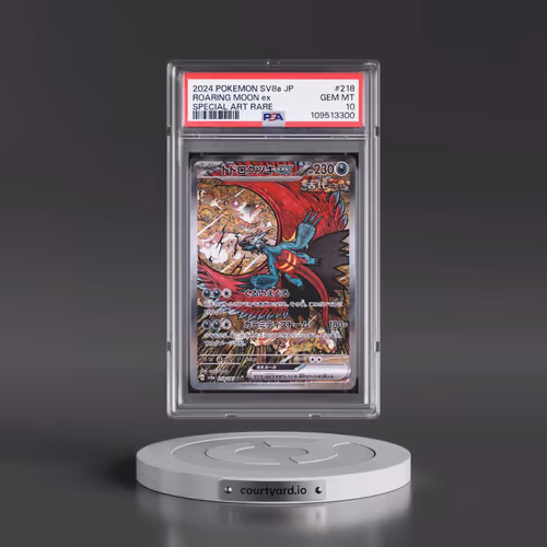 2024 Pokémon Sv8a-Terastal Fest EX #218 Roaring Moon EX - Holo Special Art Rare (PSA 10 GEM MINT)