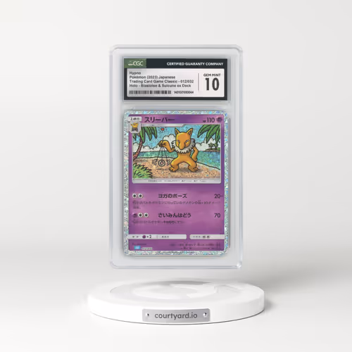 2023 Trading Card Game Classic - CLF, CLL, CLK #012/032 Hypno - Holo Blastoise & Suicune ex Deck - CLK (CGC 10 GEM MINT)