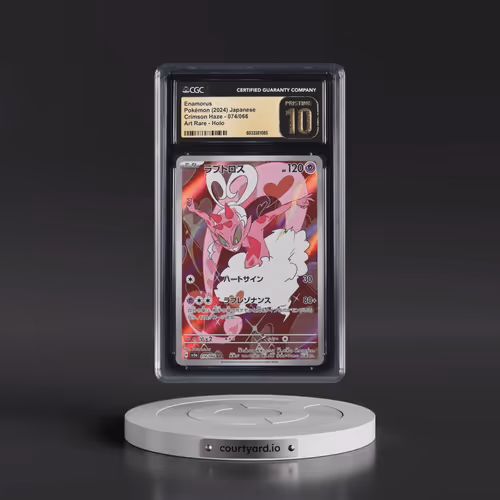 2024 Pokémon Sv5a-Crimson Haze #074 Enamorus - Art Rare (CGC 10 PRISTINE)