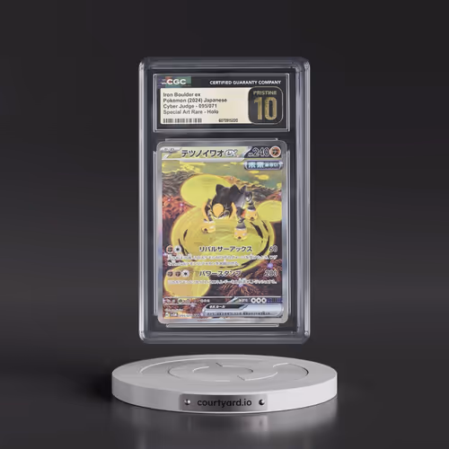 2024 Cyber Judge #095/071 Iron Boulder ex - Special Art Rare Holo (CGC 10 PRISTINE)