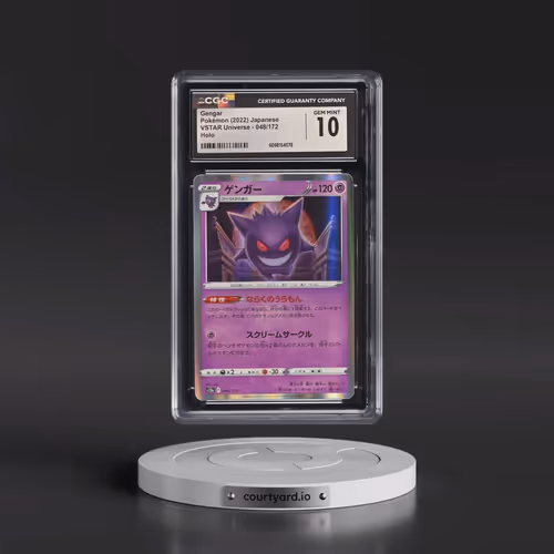 2022 VSTAR Universe #048/172 Gengar - Holo (CGC 10 GEM MINT)