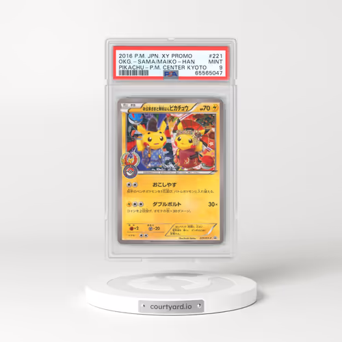 2016 Pokémon XY Promo #221 Maiko-Han Pikachu/Okuge-Sama Pikachu - Pokemon Center Kyoto (PSA 9 MINT)