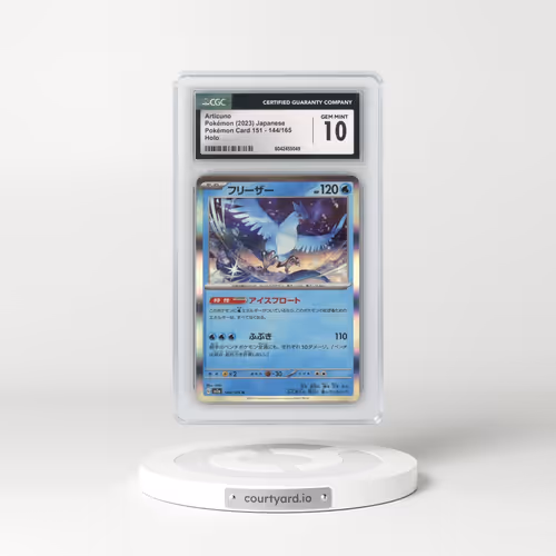 2023 Pokémon Card 151 #144/165 Articuno - Holo (CGC 10 GEM MINT)