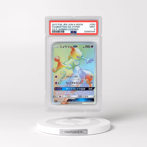 2017 Pokémon Sun & Moon Strength Expansion Pack Shining Legends #080 Mewtwo GX-Hyper - Full Art (PSA 9 MINT)