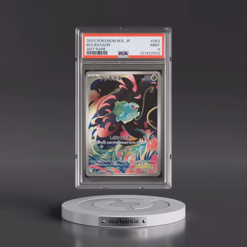 2025 Pokémon M1l-Mega Brave #064 Bulbasaur - Art Rare (PSA 9 MINT)