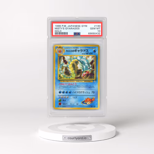 1998 Pokémon Gym #130 Misty's Gyarados - Holo (PSA 10 GEM MINT)