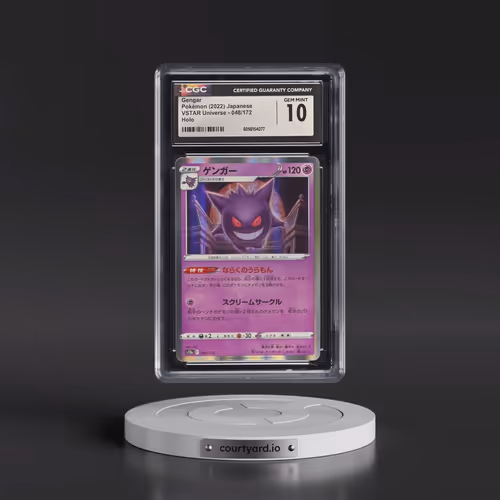 2022 VSTAR Universe #048/172 Gengar - Holo (CGC 10 GEM MINT)