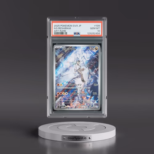 2025 Pokémon SV9-Battle Partners #109 N's Reshiram - Art Rare (PSA 10 GEM MINT)