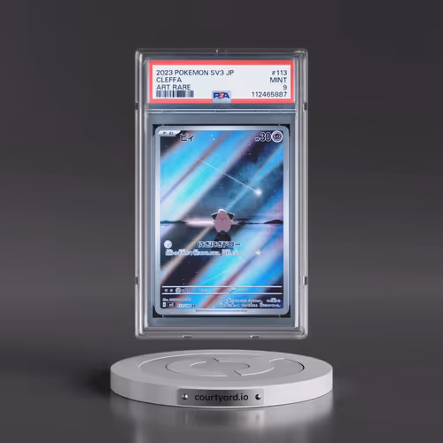 2023 Pokémon SV3-Ruler of the Black Flame #113 Cleffa - Art Rare (PSA 9 MINT)