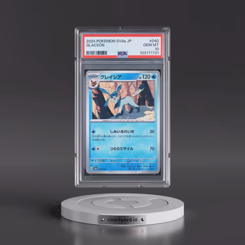2024 Pokémon Sv8a-Terastal Fest EX #040 Glaceon (PSA 10 GEM MINT)