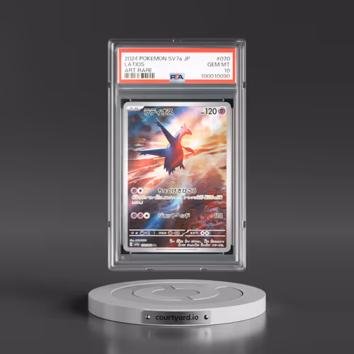 2024 Pokémon Sv7a-Paradise Dragona #070 Latios - Art Rare (PSA 10 GEM MINT)