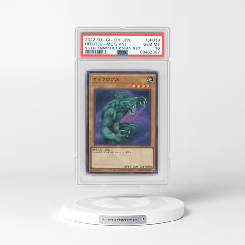 2022 YU-GI-Oh! Japanese 25th Anniversary Ultimate Kaiba Set #JP019 Hitotsu-Me Giant (PSA 10 GEM MINT