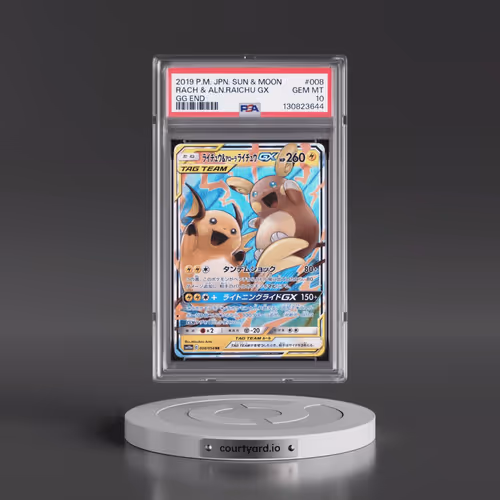 2019 Pokémon Sun & Moon GG End #008 Raichu & Alolan Raichu GX - Holo (PSA 10 GEM MINT)