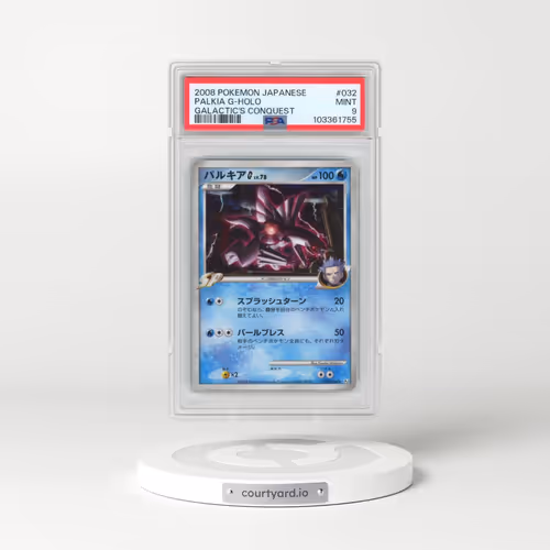 2008 Pokémon Galactic's Conquest #032 Palkia G - Holo (PSA 9 MINT)