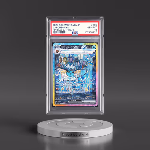 2024 Pokémon Sv8a-Terastal Fest EX #205 Vaporeon EX - Holo Special Art Rare (PSA 10 GEM MINT)