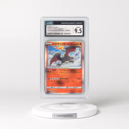 2023 Japanese Ruler of the Black Flame #1 Radiant Charizard (CGC 9.5 MINT+)