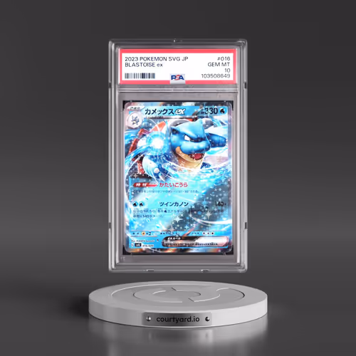 2023 Pokémon Svg-Venusaur & Charizard & Blastoise Special Deck Set EX #016 Blastoise EX - Holo (PSA 10 GEM MINT)