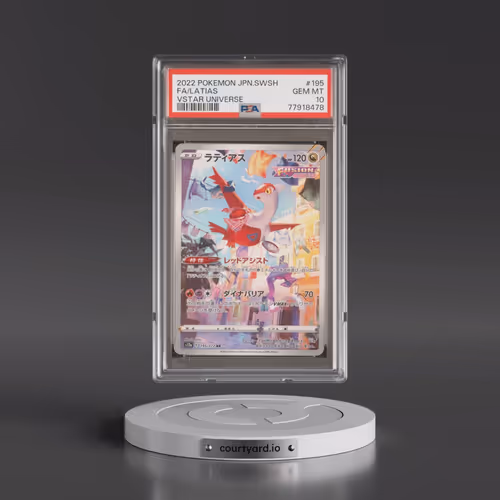 2022 VSTAR Universe #195 Latias - Art Rare (PSA 10 GEM MINT)
