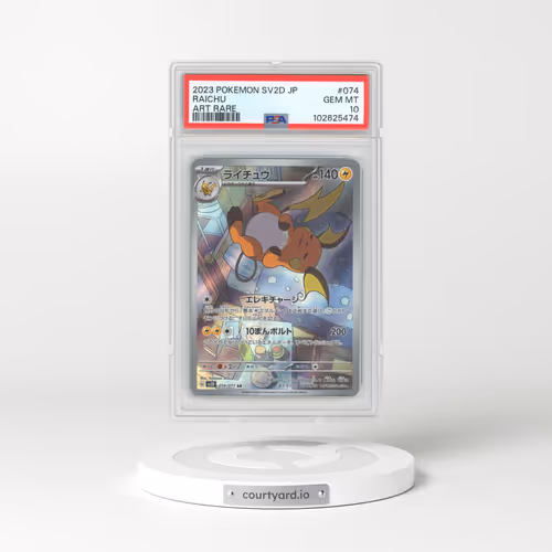 2023 Pokémon Sv2d-Clay Burst #074 Raichu - Art Rare (PSA 10 GEM MINT)