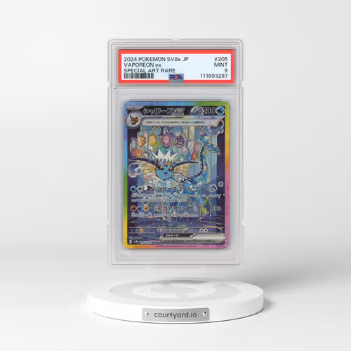 2024 Pokémon Sv8a-Terastal Fest EX #205 Vaporeon EX - Holo Special Art Rare (PSA 9 MINT)