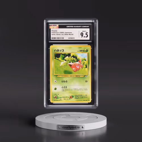 2000 Gold, Silver, to a New World #187 Hoppip (CGC 9.5 MINT+)